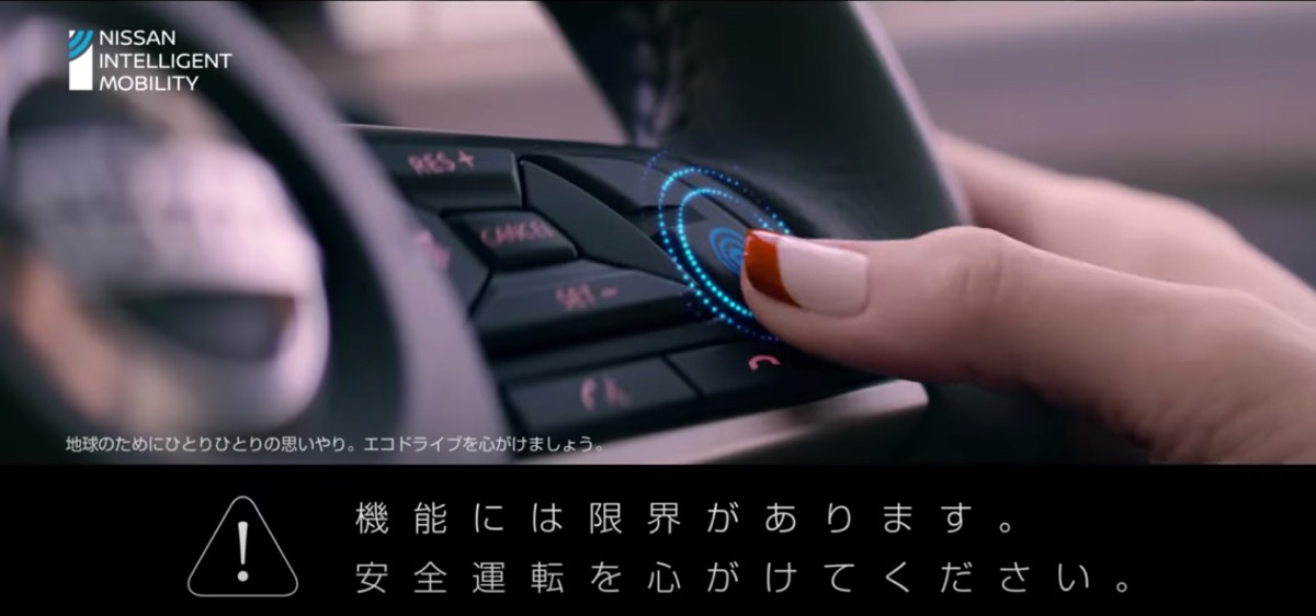 かわいすぎて悶絶 日産から猫専用の にゃっさんデイズ デビュー Driver Web 自動車情報サイト 新車 中古車 Carview