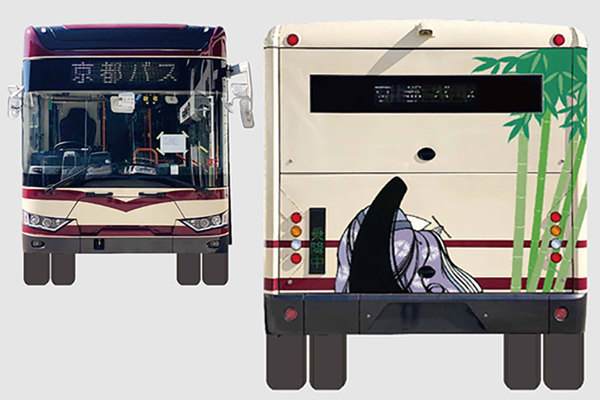 「年1本だけのバス路線」に奇跡が!? EVバス特別走行 車体デザインにビックリ“あ、紫式部が走ってる！”