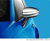 爽快なブルーは100台のみ！　フィアット500に限定モデル「Mirror」が登場
