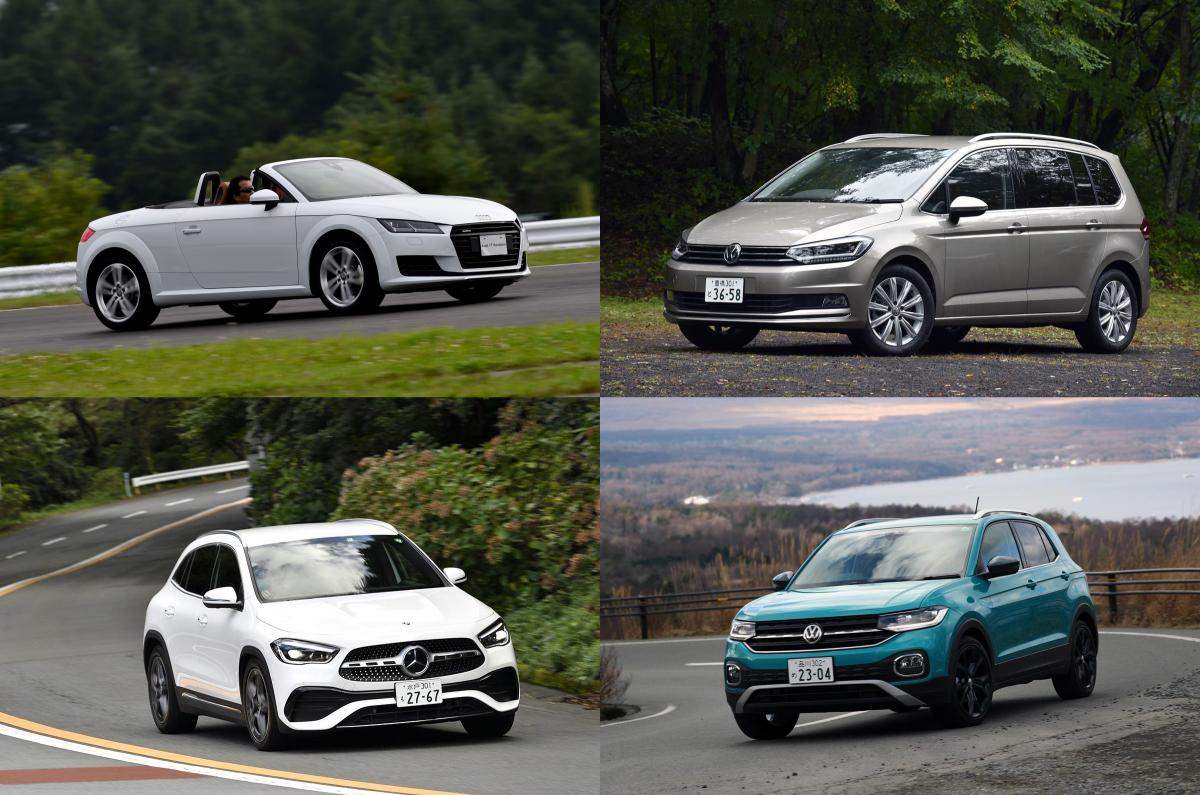 高級イメージの宝庫 クルマ好き女子なら一度は乗って欲しいドイツ車５選 Web Cartop 自動車情報サイト 新車 中古車 Carview