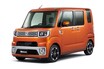 梅雨のドライブはこれで万全！雨の日でも安心な中古車7選