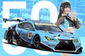 勝利をもたらす「招き猫」こと「BLUE LINK VICTORY CATS」の4名とは？「ANEST IWATA Racing with Arnage」をサポートするRAの素顔を一部ご紹介