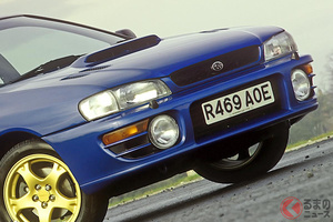 凄まじい進化の歴史が始まった！ 初代インプレッサ WRXを振り返る