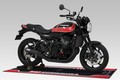 カワサキZ900RSでヨシムラ伝説のマシンを復刻!! ヘリテイジキットが“Z1”50周年前夜に登場する!