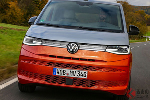 VW新型ミニバン「マルチバン」右ハンドル仕様が英国で登場！ 日本で「ヴァナゴン」の復活はある？