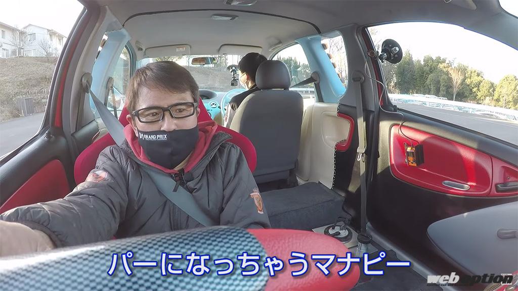 学生パワー溢れる想定外マシンにマナピーも絶句 幻のオートサロンレポート トヨタ東京自動車大学校編 V Opt Web Option 自動車情報サイト 新車 中古車 Carview