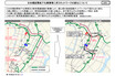 ついに首都高八重洲線10年間の通行止めに！ 2025年4月上旬から。KK線ともお別れ。【道路のニュース】