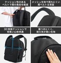 リュックから椅子が出現！「どこでも座れる BACK PACK CHAIR」が発売