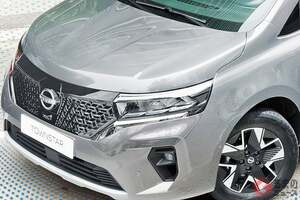 日産のコンパクト「“スライドドア”ハイトワゴン」に注目！ 斬新“和風”マスク×全長4.5m級の「ちょうどイイサイズ」！ 欧州モデル「タウンスター」がスゴかった