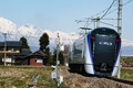 「そっちの路線は要らない」国に買ってもらえず12年で廃止された「電気鉄道」とは？ 今も残る痕跡