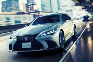 【レクサス】「LS」が一部改良！F SPORT専用色の人気の“白”が全グレードで選べるように