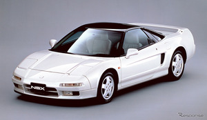 ホンダが初代『NSX』のレストアサービス発表！ 純正互換部品の世界展開も