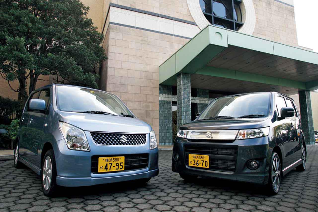 試乗 4代目ワゴンr 室内長 10cmの効果とスティングレーの上級装備は格別だった 10年ひと昔の新車 Webモーターマガジン 自動車情報サイト 新車 中古車 Carview