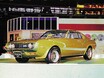 トヨタ セリカLB 2000GT（昭和48／1973年4月発売・RA250型）【昭和の名車・完全版ダイジェスト079】