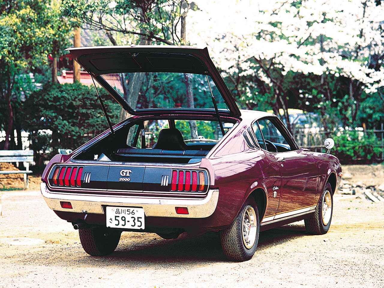 トヨタ セリカLB 2000GT（昭和48／1973年4月発売・RA250型）【昭和の名車・完全版ダイジェスト079】（Webモーターマガジン） |  自動車情報・ニュース - carview!