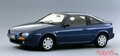 【車名当てクイズ】この名車、珍車、ご存じですか？ 第150回