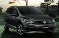 VWの人気コンパクトミニバン「ゴルフ・トゥーラン」に限定モデルの「TSIコンフォートライン・リミテッド」が登場
