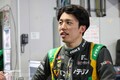 ハースF1チームが8月6～7日に富士でTPCテストを実施。平川亮に加え現役SF／GT500王者の坪井翔が初F1ドライブへ