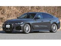 BMW アルピナ B4 グランクーペ／D4 S グランクーペ【1分で読める輸入車解説／2023年版】
