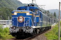「3社直通の客車列車」夜行で運行へ 始発駅は新栃木！ 北海道を駆けた「ドリームカー」も連結