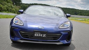 これなら安い!! スバル新型BRZ正式発表 9年ぶり刷新で性能大幅向上!!