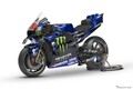 ヤマハ発動機、「ミニ四駆」日本一決定戦をサポート！ コースには“YAMAHA”の名を冠した謎のギミックも