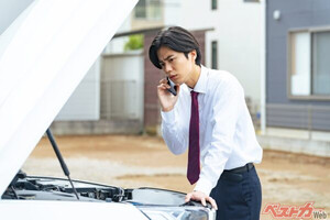 クルマに嫌われる乗り方してない？　乗るたびに愛車を傷めつける4つの悪習