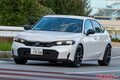 VTECらしさ復活!?　ホンダ[シビックRS]は逆に期待しかない問題