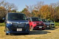 お値段以上！　200万円以下でコスパ最高のファミリー向け新車６選