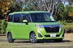 お値段以上！　200万円以下でコスパ最高のファミリー向け新車６選