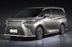 【悲報】2000万円「レクサス LM」もう売り切れ！ ウルトラ豪華ミニバンが上々の発進