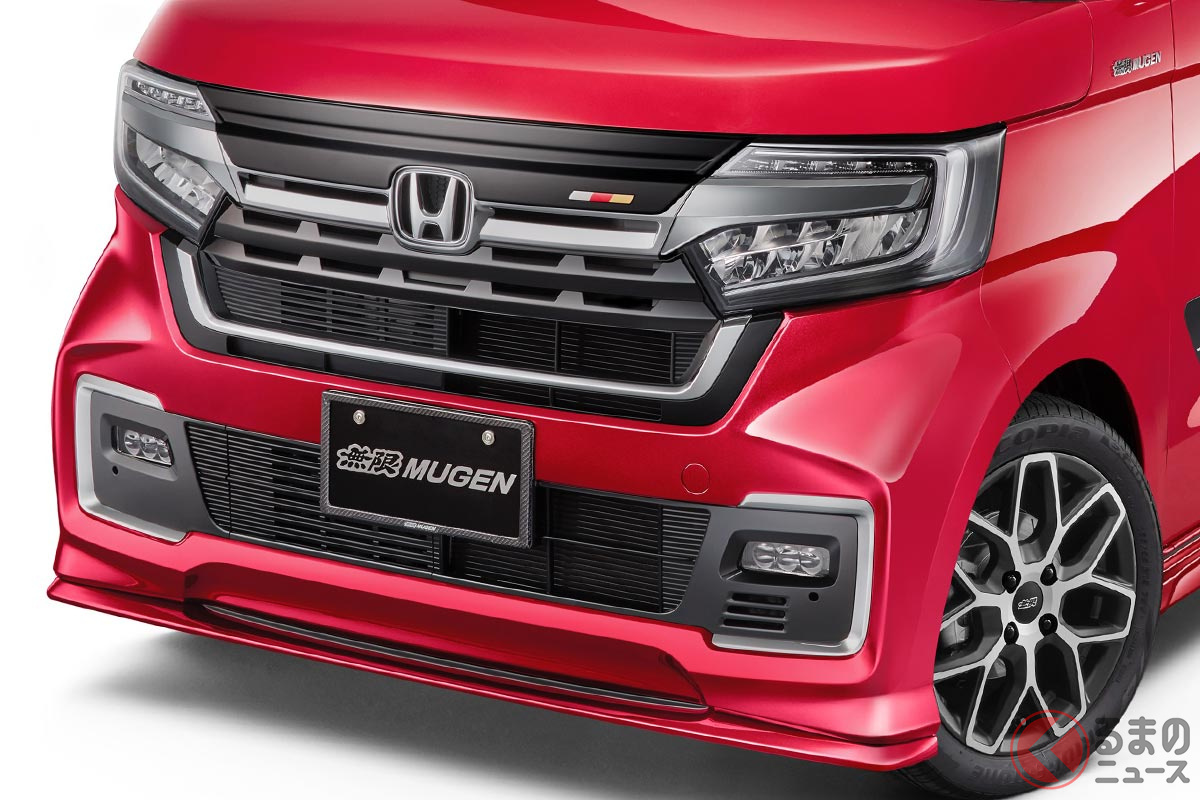 ホンダ新型 N Box がワイルド スポーティに変身 無限のカスタムパーツ登場 くるまのニュース 自動車情報サイト 新車 中古車 Carview