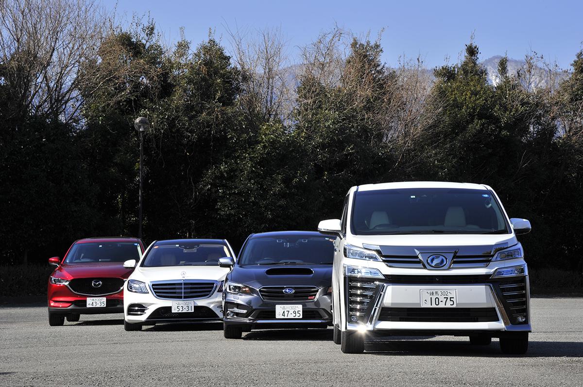 大人気のsuvやミニバンの難しさ 運転に 不慣れ な人が 背の高い クルマに感じるデメリット５つ Web Cartop 自動車情報サイト 新車 中古車 Carview