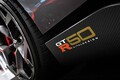 ニッサンとイタルデザインが合作した究極のR35「GT-R50」。その真価を開発者に訊く