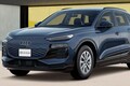 アウディ「Q6 e-tron」、航続731kmへ。ブランド史上最長を実現する「レンジプラスパッケージ」登場
