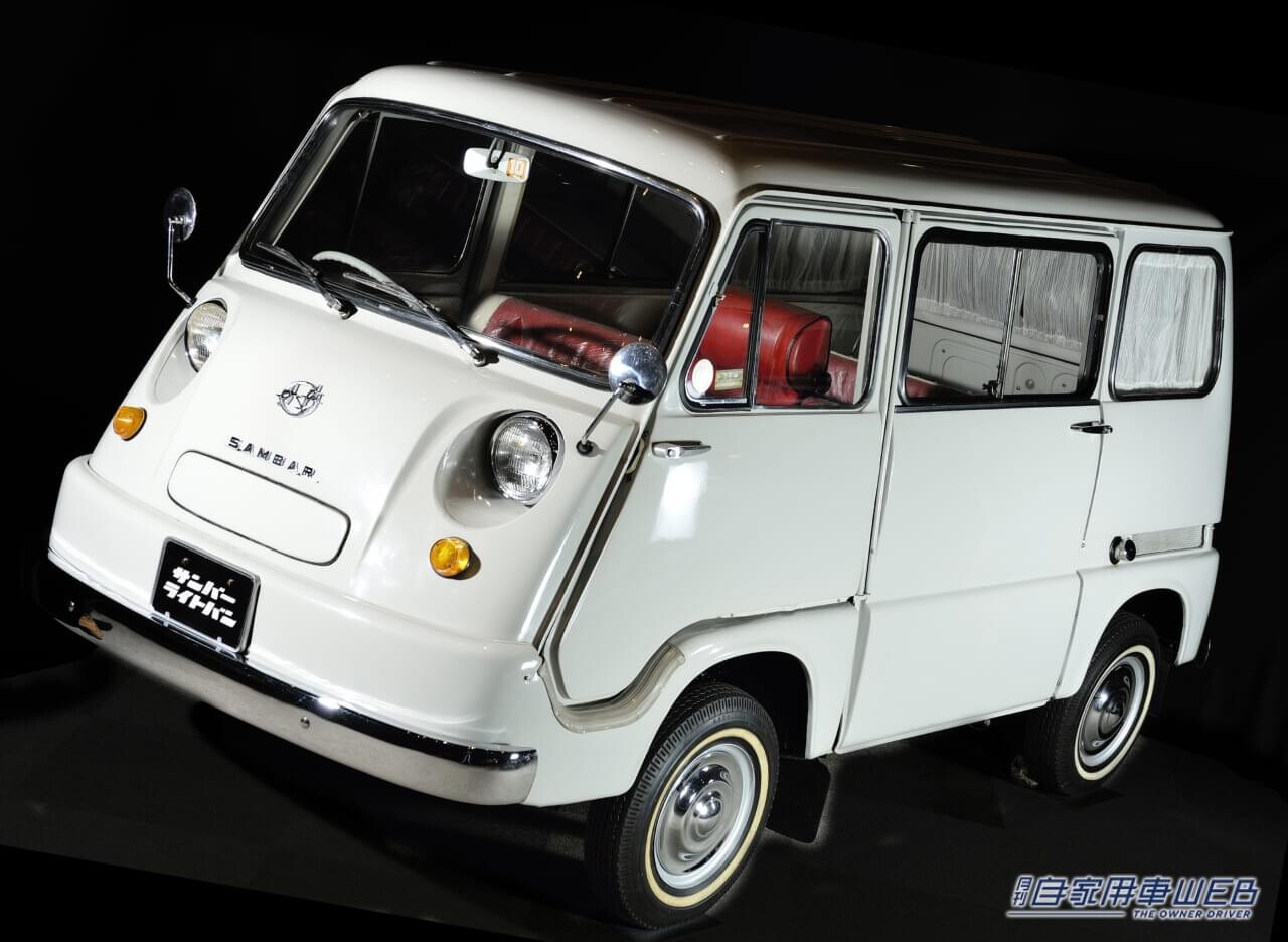 「荷台の豆腐がくずれない！」　スバル360譲りの足回りは、当時の豆腐屋を唸らせた。緻密な商品企画に裏付けされたベストセラーバン、【初代サンバー】