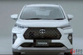 世界初公開のトヨタ新型MPV「アバンザ」は18年目で超絶進化!? 切れ長ライトな爆イケ顔7人乗り 尼で登場