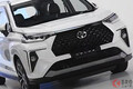 世界初公開のトヨタ新型MPV「アバンザ」は18年目で超絶進化!? 切れ長ライトな爆イケ顔7人乗り 尼で登場