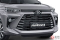 世界初公開のトヨタ新型MPV「アバンザ」は18年目で超絶進化!? 切れ長ライトな爆イケ顔7人乗り 尼で登場