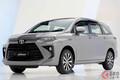 世界初公開のトヨタ新型MPV「アバンザ」は18年目で超絶進化!? 切れ長ライトな爆イケ顔7人乗り 尼で登場