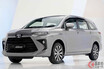 世界初公開のトヨタ新型MPV「アバンザ」は18年目で超絶進化!? 切れ長ライトな爆イケ顔7人乗り 尼で登場