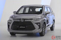 世界初公開のトヨタ新型MPV「アバンザ」は18年目で超絶進化!? 切れ長ライトな爆イケ顔7人乗り 尼で登場