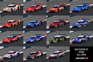 2025年スーパーGT第1戦『OKAYAMA GT 300km RACE』全車総覧　GT500クラス