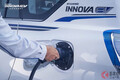 トヨタが「初めて」のミニバンを開発!? 新型「イノーバEV」発表！ 尼で公開された電動MPVの姿とは？