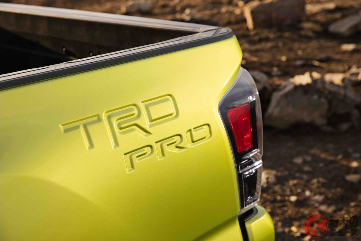 トヨタ、全長5m超本気仕様を大幅刷新！ 新型「タコマ」発表！ イエロー際立つ「TRD Pro」が北米で進化