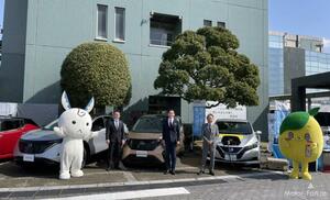 日産自動車が関市（岐阜県）と「電気自動車を活用した脱炭素化及び災害に強いまちづくりに関する連携協定」を締結￼