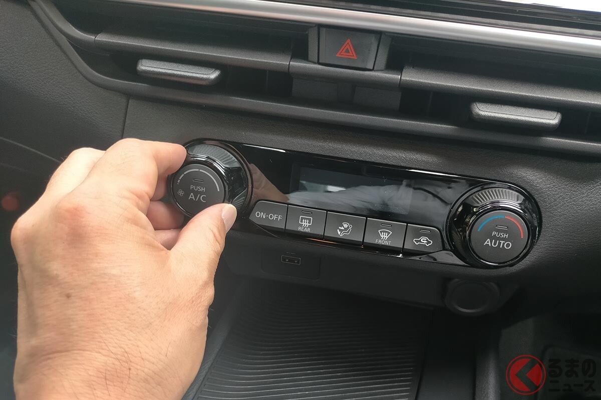 冬のカーエアコンは“無料”？ 車内を温める「画期的な仕組み」があった！ 押すと「燃費が悪化するスイッチ」正しく使うには？