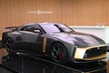 ハリボテじゃなかった「Nissan GT-R50 by Italdesign」に見た日産のマジっぷり