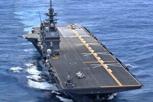 6か国14隻の「壮大な艦隊」日本近海に出現！ 空母化した護衛艦でF-35B戦闘機の発着訓練あるか？