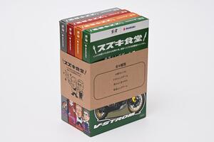 スズキが本格インドカレーをレトルトにして発売。始まりは外国人従業員向けの社員食堂メニュー